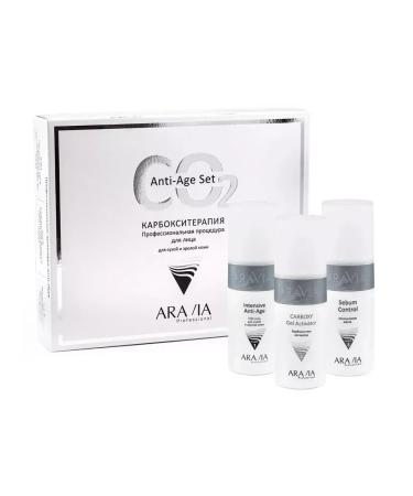 ARAVIA A set of carboxitherapy for dry and mature skin Anti-Age Set - Buy Online on GoSupps.com