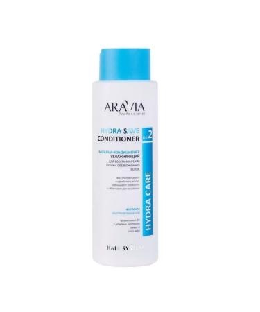ARAVIA Moisturizer 400 ml