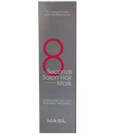 MASIL Hair mask Quick recovery 8 Seconds 100 ml - Buy Online on GoSupps.com