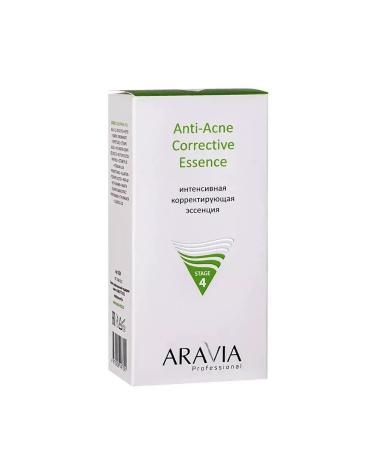 ARAVIA Intensive corrective essence 50 ml