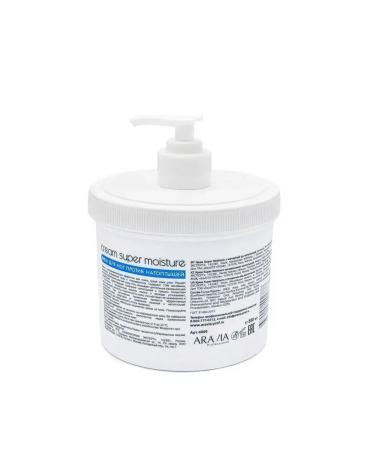 ARAVIA Foot cream from Super Moisture 550 ml - Buy Online on GoSupps.com