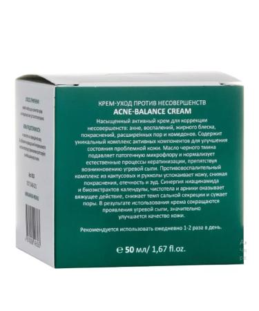 ARAVIA Cream-cream against the imperfections of the skin of Acne-Balance Cream 50 ml - Buy Online on GoSupps.com