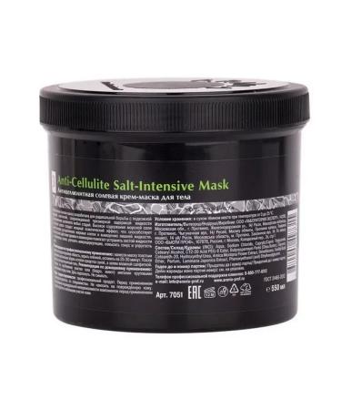 ARAVIA Cream-mask for body anti-cellulite salt 550 ml - Buy Online on GoSupps.com