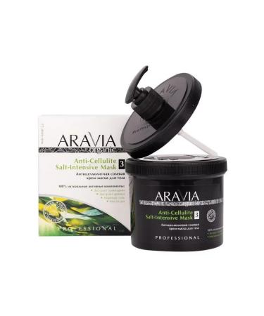 ARAVIA Cream-mask for body anti-cellulite salt 550 ml - Buy Online on GoSupps.com