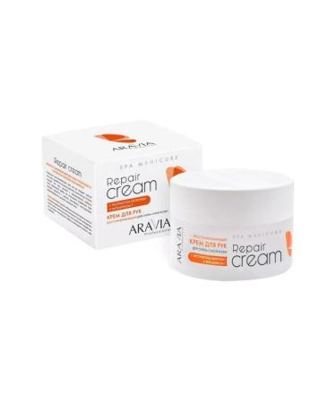 ARAVIA Restoring hand for hands 150 ml