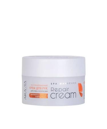 ARAVIA Restoring hand for hands 150 ml - Buy Online on GoSupps.com