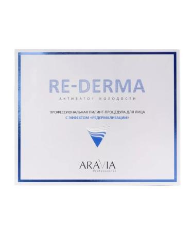 ARAVIA A set of professional piling procedures for the face 200 ml