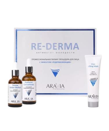 ARAVIA A set of professional piling procedures for the face 200 ml - Buy Online on GoSupps.com