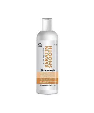 Frezy Grand Shampoo smoothing hair lamination pH 5.5 200 ml