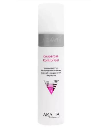 ARAVIA Cleaning gel for sensitive skin 250 ml