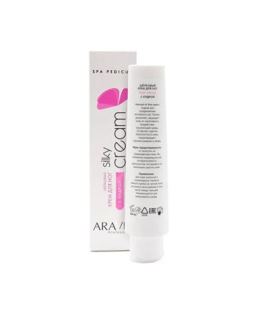 ARAVIA Silk leg cream with powder Silky Cream 100 ml - Buy Online on GoSupps.com