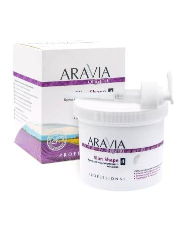 ARAVIA Slim Shape 550 ml simulating massage - Buy Online on GoSupps.com