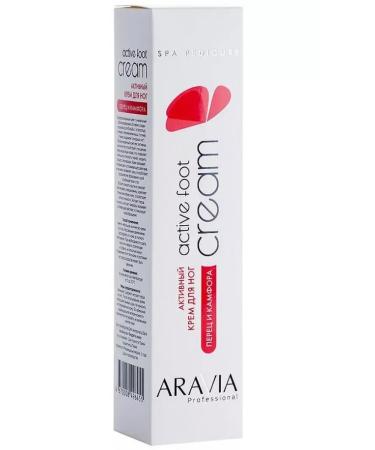 ARAVIA Active leg cream with camphor and pepper 100 ml