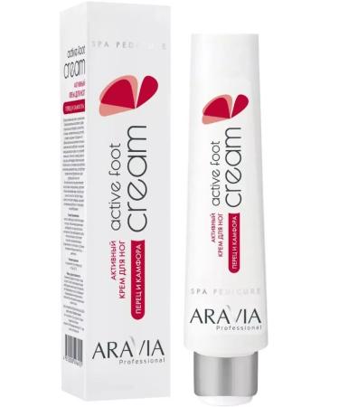 ARAVIA Active leg cream with camphor and pepper 100 ml - Buy Online on GoSupps.com
