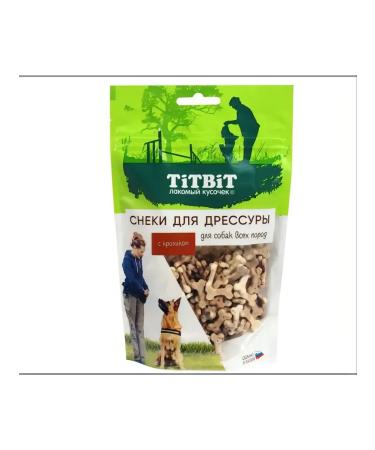 Titbit A treat for dogs snacks for training with a rabbit 100 g