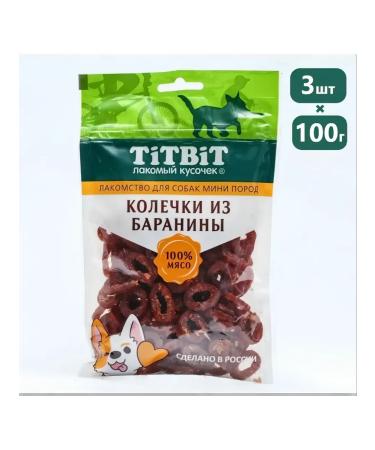 Titbit Baranine rings for dogs 3 pcs x 100 g