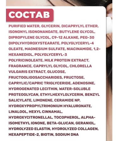 Medicube Smoothing serum with collagen and PDRN Collagen Boost - Buy Online on GoSupps.com