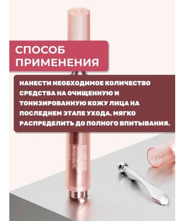 Medicube Smoothing serum with collagen and PDRN Collagen Boost - Buy Online on GoSupps.com