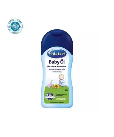 Bubchen Oil for babies 0+ 200 ml