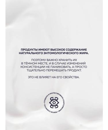 PERFOR Hair shampoo 100 ml - Buy Online on GoSupps.com