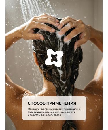PERFOR Hair shampoo 100 ml - Buy Online on GoSupps.com