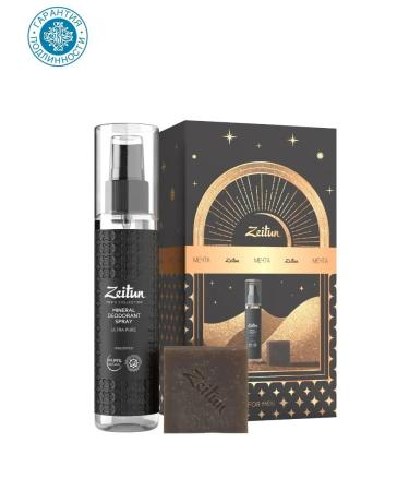 Zeitun Set for men classic deodorant + soap