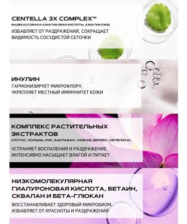 APLB Face cream anti -aging with collagen and liposomes - Buy Online on GoSupps.com