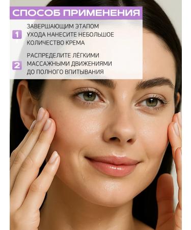 APLB Face cream anti -aging with collagen and liposomes - Buy Online on GoSupps.com