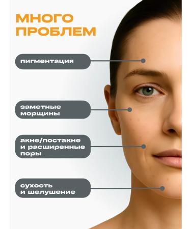 Ailicode Intensive face for face with microeles and cramids - Buy Online on GoSupps.com