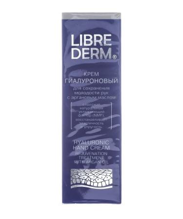 LIBREDERM Hand cream with argan oil 75 ml - Buy Online on GoSupps.com