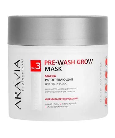 ARAVIA Pre-Wash Grow Mask hair growth mask 300 ml