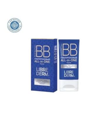 LIBREDERM BB face cream All-In-One 50 ml