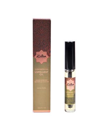Zeitun Natural cosmetic oil of Authentic Uzma 10 - Buy Online on GoSupps.com