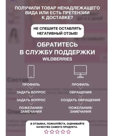 Aromika Salt natural bath for bathtubs 5 packages of 1000 grams - Buy Online on GoSupps.com