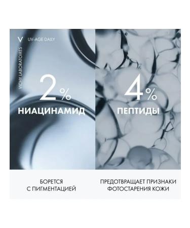 VICHY Sunwallow fluid Capital Soleil Uv-Age Daily SPF50+ - Buy Online on GoSupps.com