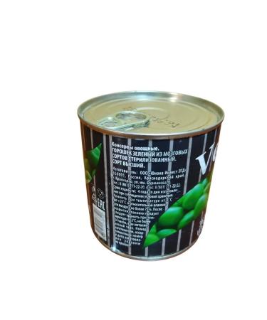 Veles Peas Green Higher variety with a ring of 420g - 12pcs - Buy Online on GoSupps.com