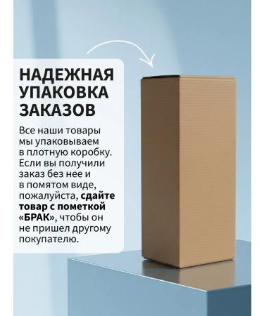 Handy Labs SOS Repair Cream for dry and weathered hands Karit - Buy Online on GoSupps.com