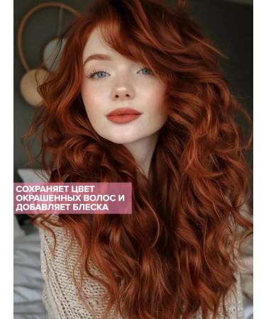 DOVE Shampoo for dyed hair 400ml - Buy Online on GoSupps.com