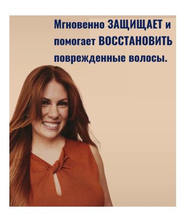 DOVE Shampoo for dyed hair 400ml - Buy Online on GoSupps.com