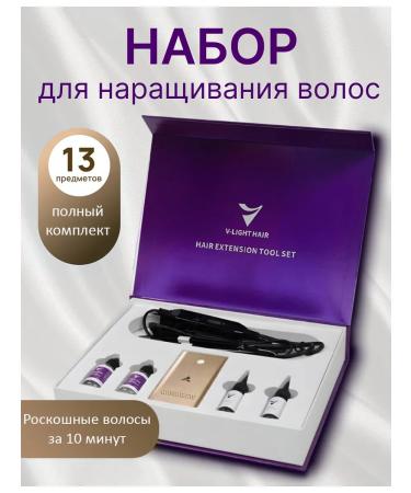 HAIR COLLECTION Hair incrementing kit v Light