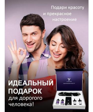 HAIR COLLECTION Hair incrementing kit v Light - Buy Online on GoSupps.com