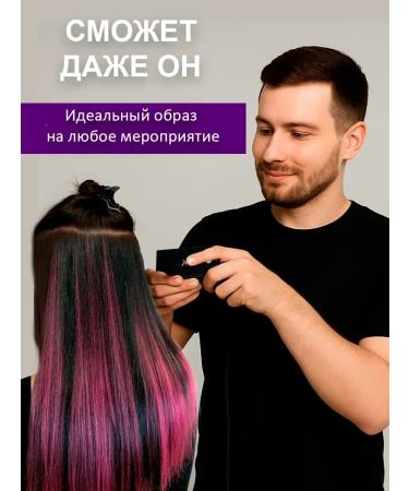 HAIR COLLECTION Set for increasing and capsuits of hair V Light - Buy Online on GoSupps.com