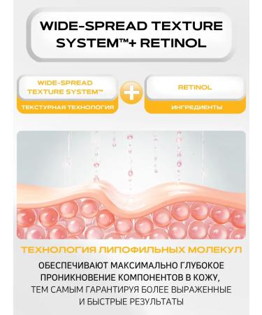 APLB Facial serum with retinol and exosomas anti -aging - Buy Online on GoSupps.com