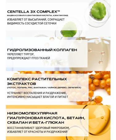 APLB Facial serum with retinol and exosomas anti -aging - Buy Online on GoSupps.com