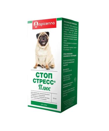 Stop stress plus dog drops 50 ml