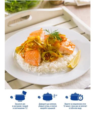 MISTRAL Basmati rice for pilaf long -grain 6x500g - Buy Online on GoSupps.com