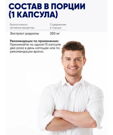 Life extension Benfotiamine with thiamine vitamin B1 120 plant capsules - Buy Online on GoSupps.com