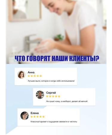 DREAM cosmetics Bactericidal soap 1000 ml - Buy Online on GoSupps.com