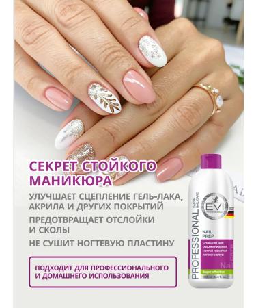 EVI professional Nail degree EVI 1000 ml - Buy Online on GoSupps.com