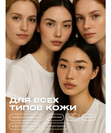 Ailicode Crowning face set from pigmentation with vitamin C - Buy Online on GoSupps.com